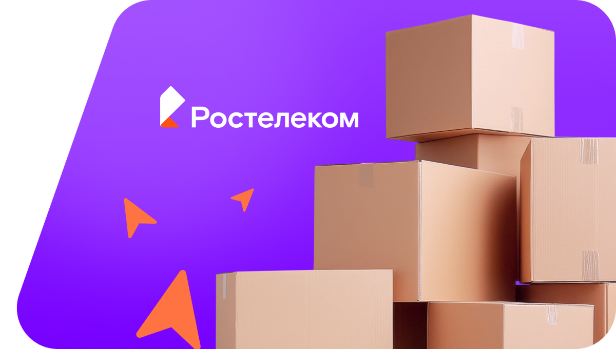 Переезд в новую квартирув&nbsp;аул Верхний Барханчак